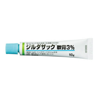 Zildasac苄达 软膏 3%：10g&times;10支