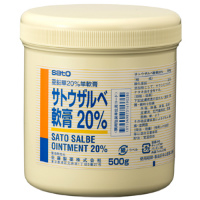 佐藤SATO Salbe氧化锌 软膏20%：500g(塑料容器)
