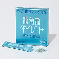 龙角散 粉末止咳化痰润喉糖：16支（薄荷味）【2類】